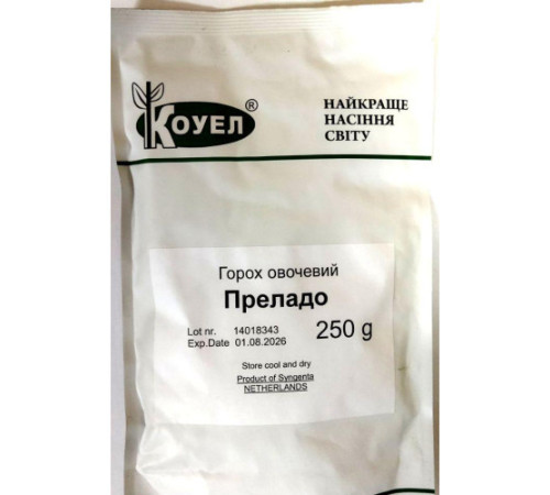 ТМ КОУЕЛ Горох Преладо 250г
