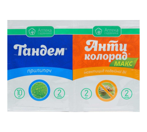ТМ Укравіт Інсектицид Антиколорад Макс 2мл + Прилипач Тандем 10мл /25шт (Жук)