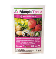 Інсектицид Маврік Гранд 440 ЕС, КЕ 4мл