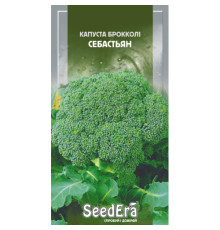 ТМ SeedEra Капуста брокколі Себастьян 0,5г