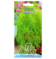 ТМ ВЕЛЕС Кохія Султан 0,5 г