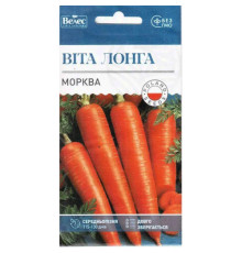 ТМ ВЕЛЕС Морква Віта лонга 3г