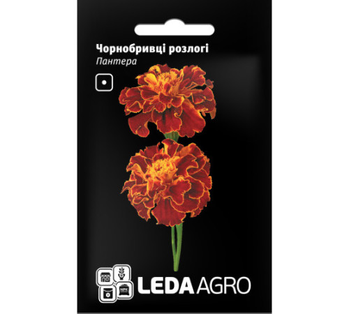 ТМ LEDAAGRO Чорнобривці Пантера 0,25 г