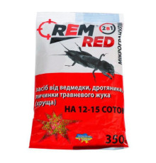 Засіб від капустянки REM RED микрогранула з бар'єрними кульками 350г