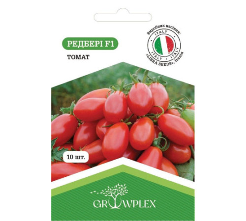 ТМ GROWPLEX Томат Редбері F1 10шт (Libra Seeds)
