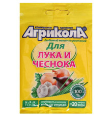 Добриво для цибулі та часнику Агрікола 50г