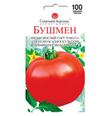 ТМ SUNNY MARCH Томат Бушмен ( безрозсадний) 100шт