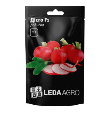 ТМ LEDAAGRO Редиска Дієго F1 2г