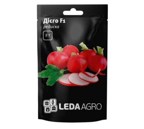ТМ LEDAAGRO Редиска Дієго F1 2г