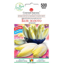 ТМ SUNNY MARCH Салат Біле золото 500шт