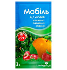 СІМЕЙНИЙ САД Фунгіцид Мобіль 3г