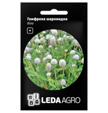 ТМ LEDAAGRO Гомфрена куляста Біла 0,1 г