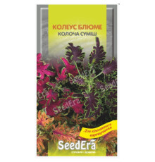 ТМ Seedera Колеус Блюме Колоча суміш 10шт