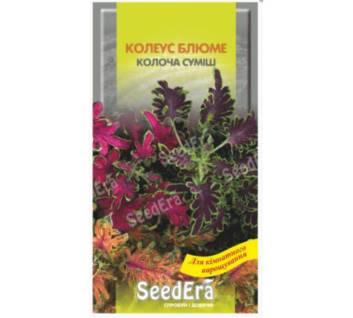 ТМ Seedera Колеус Блюме Колоча суміш 10шт