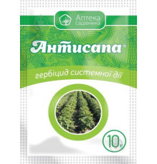 ТМ Укравіт Гербіцид Антисапа 10г /40шт