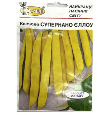 ТМ КОУЕЛ Квасоля Супернано Єллоу 10г