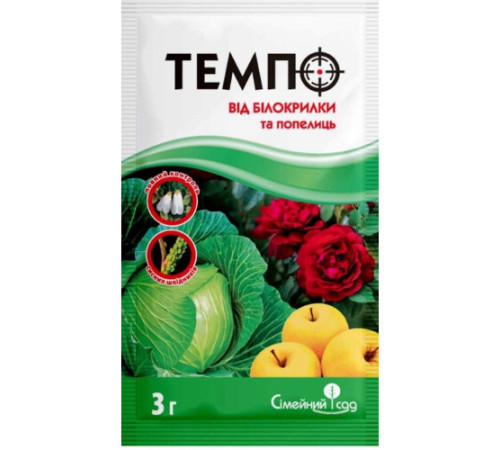 СІМЕЙНИЙ САД Інсектицид Темпо в.г. 3г уп/80шт