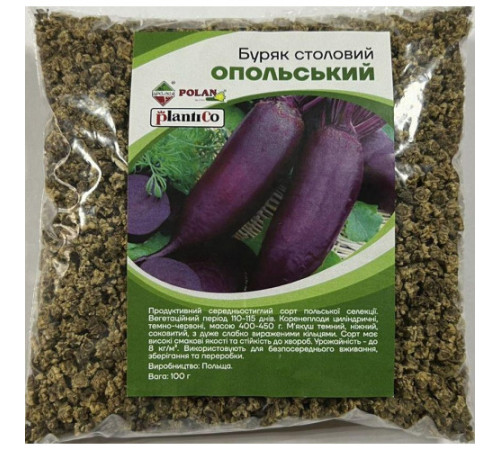 Буряк столовий Опольський 100г Польща