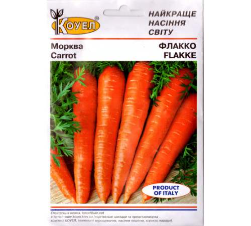 ТМ КОУЕЛ Морква Флакко 10г