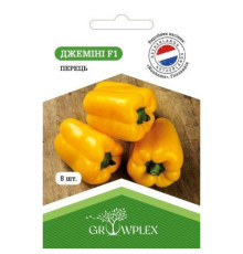 ТМ GROWPLEX Перець Джеміні F1 8шт (Nunhems)