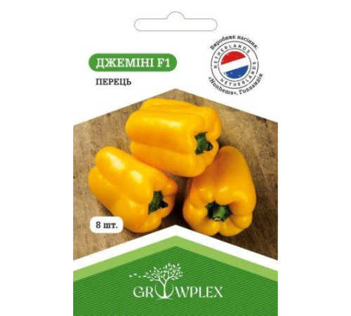 ТМ GROWPLEX Перець Джеміні F1 8шт (Nunhems)