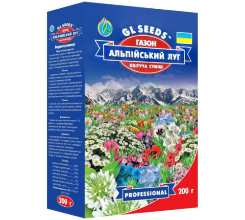Насіння газонної трави Альпійський луг 200г