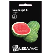 ТМ LEDAAGRO Кавун Бомбейро F1 5шт