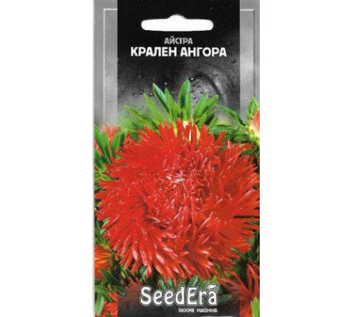 ТМ Seedera Айстра високоросла Крален Ангора 0,25 г