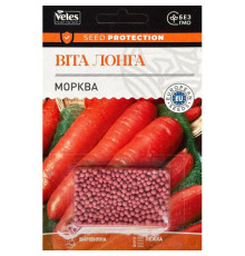 ТМ ВЕЛЕС Морква Віта Лонга 500шт драж.