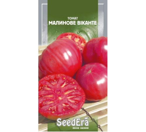 ТМ SeedEra Томат Малинове віканте 0,1г