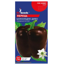ТМ GLSEEDS Перець солодкий Шоколадне диво 0,15г