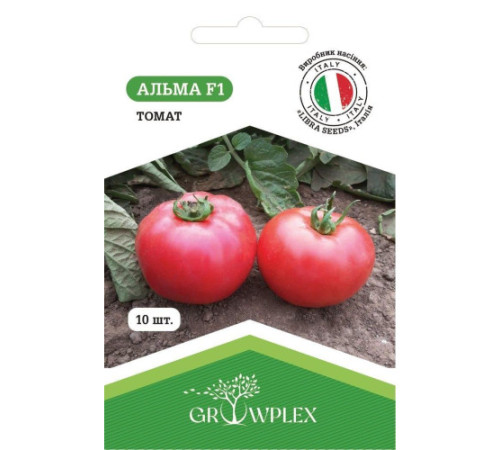 ТМ GROWPLEX Томат Альма F1 10шт (Libra Seeds)