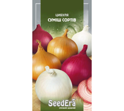 ТМ SeedEra Цибуля Суміш сортів 1г