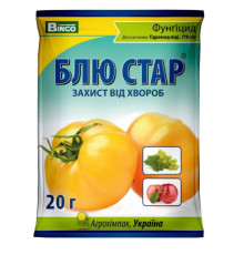 Фунгіцид Блю Стар 20г