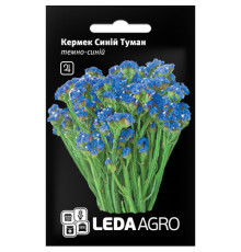 ТМ LEDAAGRO Статиця (кермек) Синій туман 0,15 г