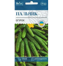 ТМ ВЕЛЕС Огірок Пальчик 0,5 г