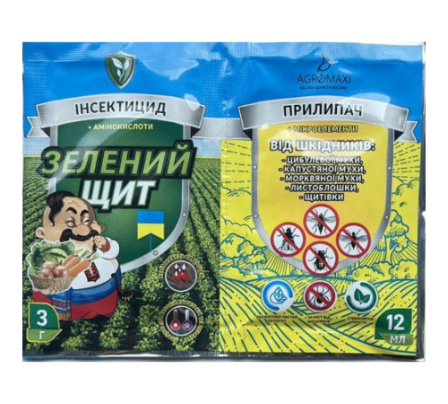 Інсектофунгіцид Зелений щит "Від шкідників (цибулинної, моркв'яної, капустяної мухи)" 10г+3мл