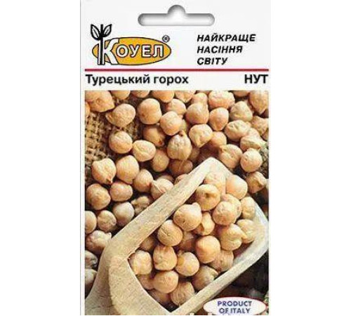 ТМ КОУЕЛ Нут 10г