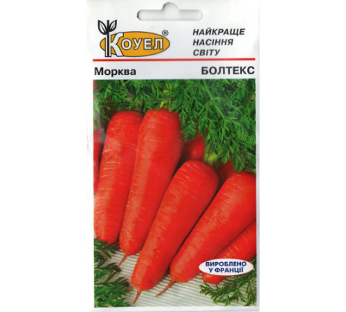ТМ КОУЕЛ Морква Болтекс 2г