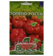 ТМ ВЕЛЕС Перець Топепо россо 50шт інкруст.