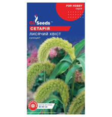 ТМ GLSEEDS Сетарія Лисячий хвіст 1г