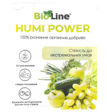 Добриво BioLine HUMI POWER Гумі Пауер 5г  уп/45шт