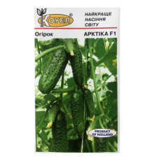 ТМ КОУЕЛ Огірок Арктика F1 10шт