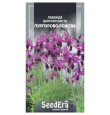 ТМ SeedEra Лаванда фран.широколиста Пурпурово-рожева 0,1г