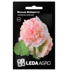 ТМ LEDAAGRO Мальва махрова Майоретте рожева 0,2 г