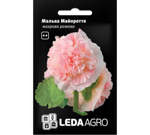 ТМ LEDAAGRO Мальва махрова Майоретте рожева 0,2 г