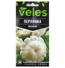 ТМ ВЕЛЕС Патисон Перлинка 2г