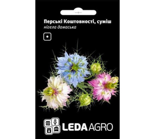 ТМ LEDAAGRO Нігела Перські коштовності суміш 0,5г