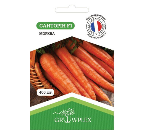 ТМ GROWPLEX Морква Санторін F1 0,5г (Clause)