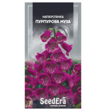 ТМ SeedEra Наперстянка Пурпурова Муза 0,1 г